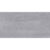 LAVICA SILVER LAPATO 748201 60x120cm. COTTO Italia