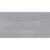 LAVICA SILVER R10 748205 60x120cm. COTTO Italia