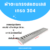 ตะแกรงฝาปิดรางระบายน้ำสแตนเลสเกรด304 L58xW10xH2.5cm. รหัสสินค้า M01