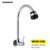DONMARK ก๊อกซิงค์เข้าผนัง 2 โหมด MC401-11UF