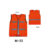 เสื้อสะท้อนแสง MJ-33