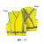 เสื้อสะท้อนแสง MJ-75