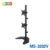 ขาตั้งจอมอนิเตอร์ 2จอ แนวตั้ง BDEE รุ่นMS-3202V (วางบนโต๊ะ)