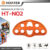 Rigging Plated 3/5 รุ่นHT-N02