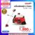 เครื่องตัดหญ้า Tosaki รุ่นNB411 Red