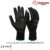 Nitrile Coate Nylon Gloves 12 คู่