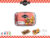 Ocuisine ถาดอบทรงสี่เหลี่ยม ขนาด 32 x 20 ซม. 1.9 ลิตร