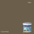 สีน้ำอะคริลิก เบเยอร์ ชิลด์ โฟโต้ คลีน ชนิดกึ่งเงา P-4013 Rocky Oak