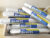พียู ซีลแลนท์ F5 600ml Construction PU Sealant DAIMAX(20ชิ้น)