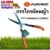 PUMPKIN  กรรไกรตัดหญ้า รุ่น TROY PTT-H5660ALX (33581)