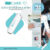 Pocket Sterilizerอุปกรณ์ฆ่าเชื้อโรคแบบพกพา