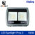 XIGZAG Spot Light (Pro X.3) 100W แสงขาว