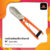 กรรไกรตัดเหล็ก/สังกะสี (คลาสสิค) 14″ รุ่น PTT-SPG14