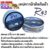 เทปกาวบิวทิลกันน้ำ R43
