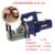 เครื่องตัดเหล็ก 32 mm. RC-32