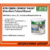 ROTHENBERG FIBER CEMENT PAINT RTB สีรองพื้นทาไฟเบอร์ซีเมนต์