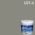 เบเยอร์ชิลด์ สีน้ำอะครีลิก (SSR) S-157-4/A Blooming Berry