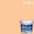 สีน้ำอะครีลิก S-254 เบเยอร์ชิลด์ กึ่งเงากึ่งด้าน Orange Lantern