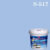 สีน้ำอะครีลิก S-517 เบเยอร์ชิลด์ กึ่งเงากึ่งด้าน Porpuguese Blue