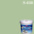 สีน้ำอะครีลิก S-636 เบเยอร์ชิลด์ กึ่งเงากึ่งด้าน Foliage