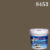 เบเยอร์ชิลด์ สีน้ำอะครีลิก S-8453 Mocha Mousse