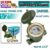 SANWA มิเตอร์น้ำ มาตรวัดน้ำ 1/2″ (4หุน)