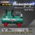 ปั๊มลมสายพาน SB-75/260 ขนาด 7.5HP ถัง 260ลิตร