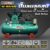 ปั๊มลมสายพาน SC-150/520 ขนาด 15HP ถัง 520 ลิตร