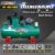 ปั๊มลมสายพาน SC-50/260 ขนาด 5HP ถัง 260ลิตร