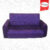 SOFA รุ่น MINI สีม่วง