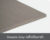 วัสดุอะคูสติก รุ่น Zandera Scenera สีสตีปเปิลเกร์ย STEEPLE GRAY