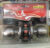 Vegarr ลูกบิดประตูห้องน้ำ Door knob รุ่น V8880 SS