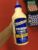 Titebond Premium II 32 oz กาวงานไม้