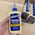 Titebond Premium II 8 oz กาวงานไม้