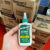 Titebond Ultimate III 4 oz กาวงานไม้ที่ดีที่สุด