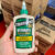 Titebond Ultimate III 8 oz กาวงานไม้ที่ดีที่สุด