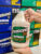 Titebond Ultimate III 1 แกนลอน (สีเขียว) กาวงานไม้ที่ดีที่สุด