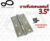 บานพับประตู หน้าต่าง สเตนเลสแท้ NO.920-3.5” SS 