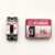 เบรกเกอร์ 15A – Chang
