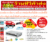 DAIKINเครื่องปรับอากาศDUCTTYPEแบบ36000BTUเปลือยINVERTERเบอร์5R32รุ่นFBFC,FDBF,FDLFไฟ220ไฟ380โวลท์PREORDERฟรีSOUNDBARลำโพงบูลทูธพกพา