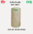 ถังเก็บน้ำดอส DOS รุ่นเดโก้Deco DE-38/SB 2000L