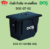ถังดักไขมันชนิดฝังดิน DOS GT-02/BK-90L