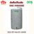 ถังเก็บน้ำบนดิน DOS PARADISE สีเทา HY-64/GG-1000L