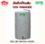 ถังเก็บน้ำบนดิน DOS PARADISE สีเทา HY-64/GG-2000L