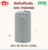 ถังเก็บน้ำบนดิน DOS PARADISE Loft Gray DE-56/GS-1000L