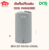 ถังเก็บน้ำบนดิน DOS PARADISE Loft Gray DE-56/GS-2000L