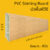 บัวพื้น UPVC HOFFEN 10x240x2 ซม. สีบีช