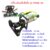 เครื่องดัดเหล็ก 40 mm. TWRB-40W