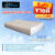 R-SIMPLE หมอนหนุนสุขภาพ ยางพารา SLOW 59×32ซม.