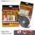 SmileArm® เทปกันเสียง ติดขอบประตู